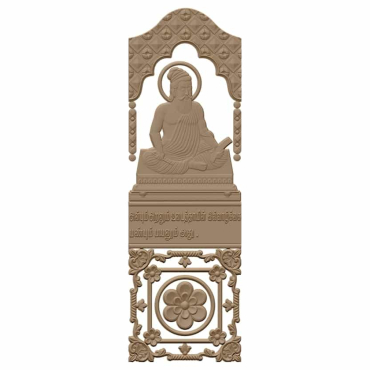 Door Frame Design Stl File A000483