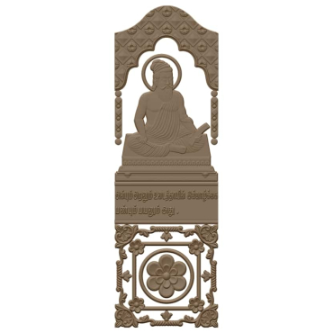Door frame design for CNC engraving STL file Free Download A000618
