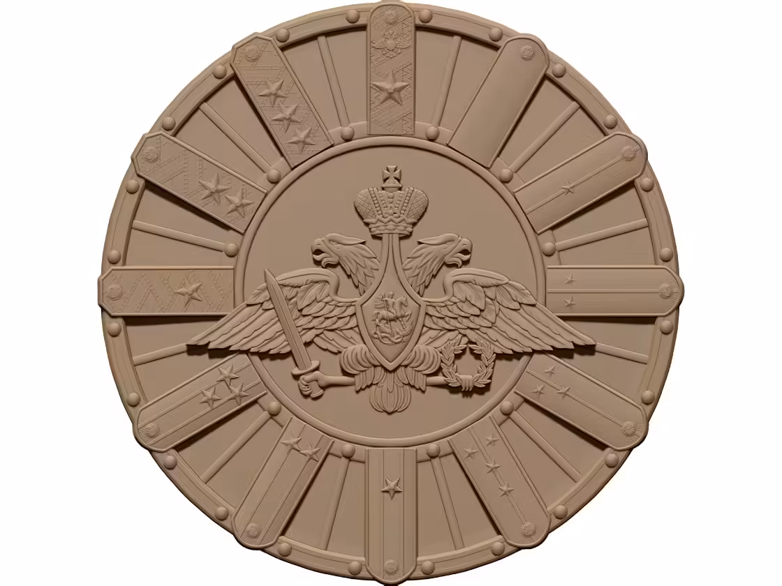 3D Wall Clock Design OBJ file free download A000862