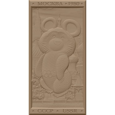 B001978