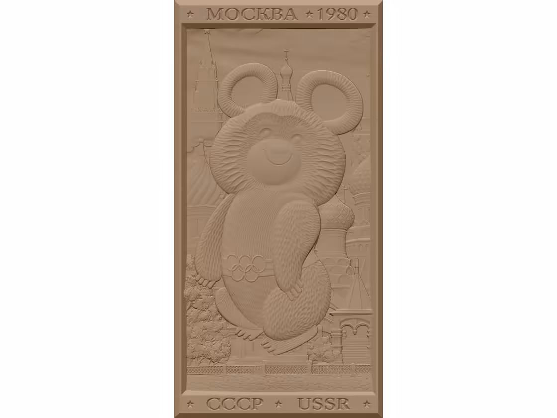 B001978